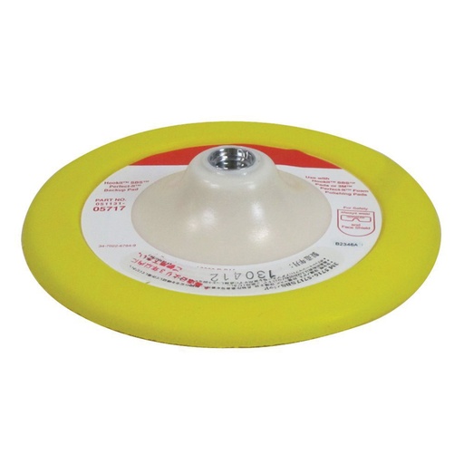 [60980009967] PN00971 DISCO HOOKIT FILMG-P600 6"